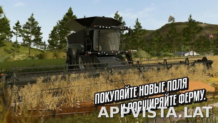 Farming Simulator 20 скриншот 1