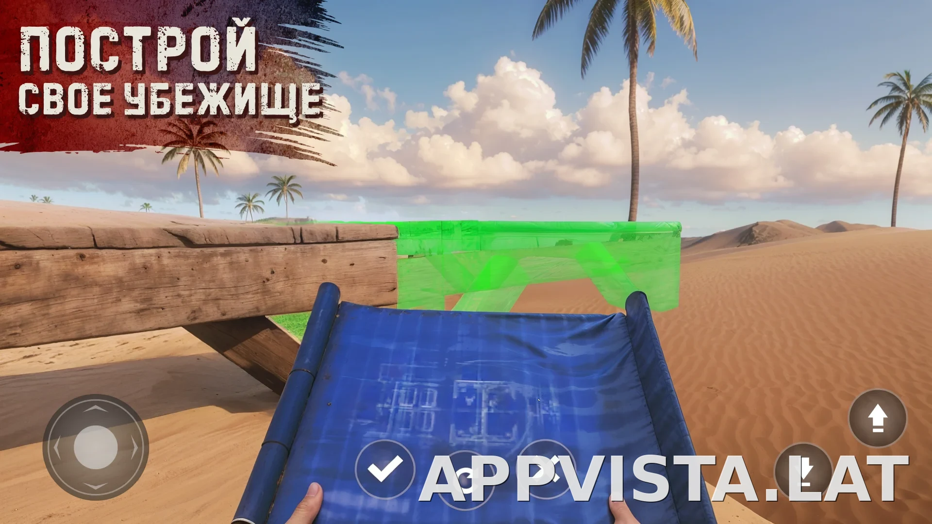 Oxide: Survival Island скриншот 2